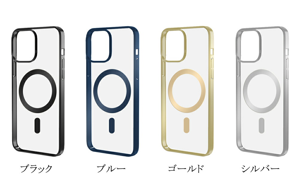iPhoneケース 5