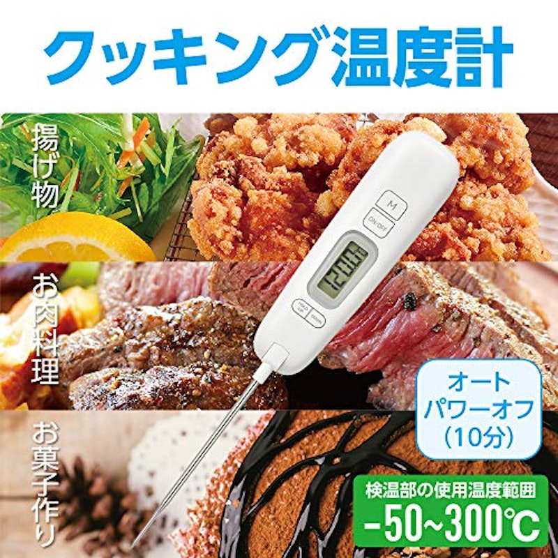 折りたたみ式 2