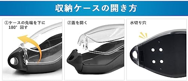 スイミングゴーグル 6