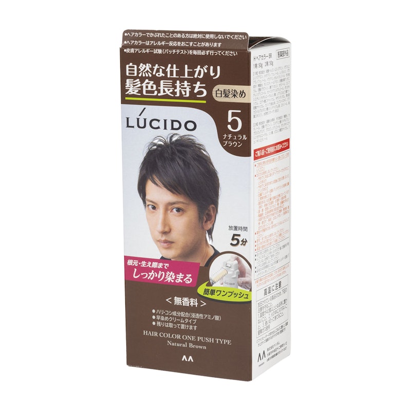 ワンプッシュケアカラー 1