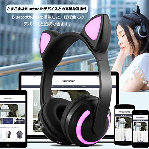 猫耳ヘッドセット 7