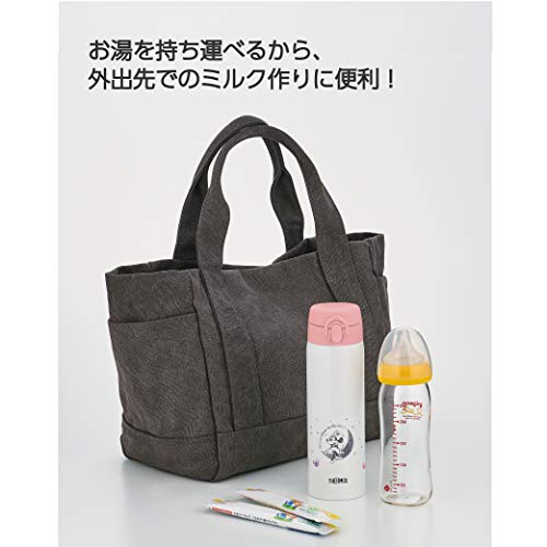 調乳用ステンレスボトル 9