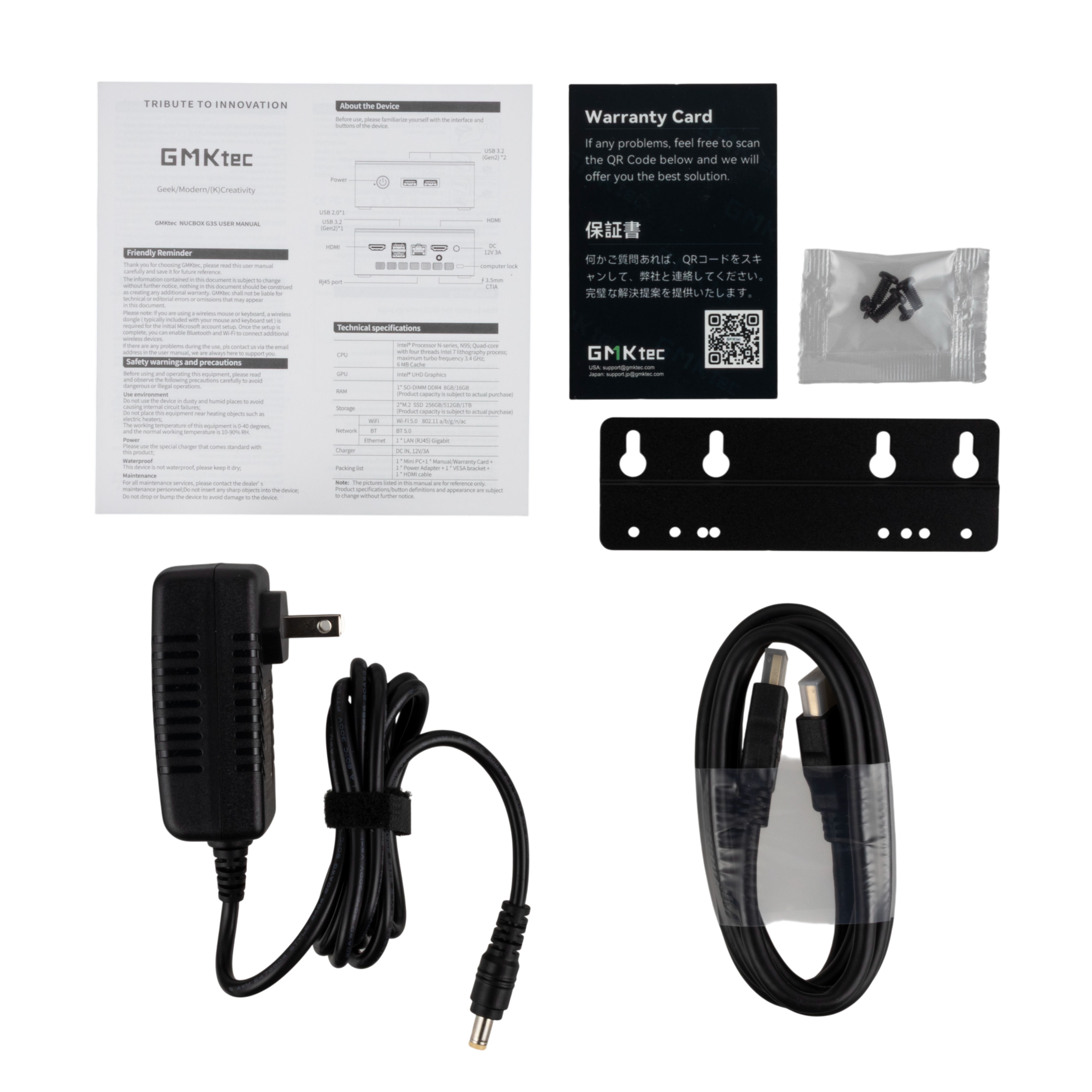 GMKtec Nucbox G3S 4
