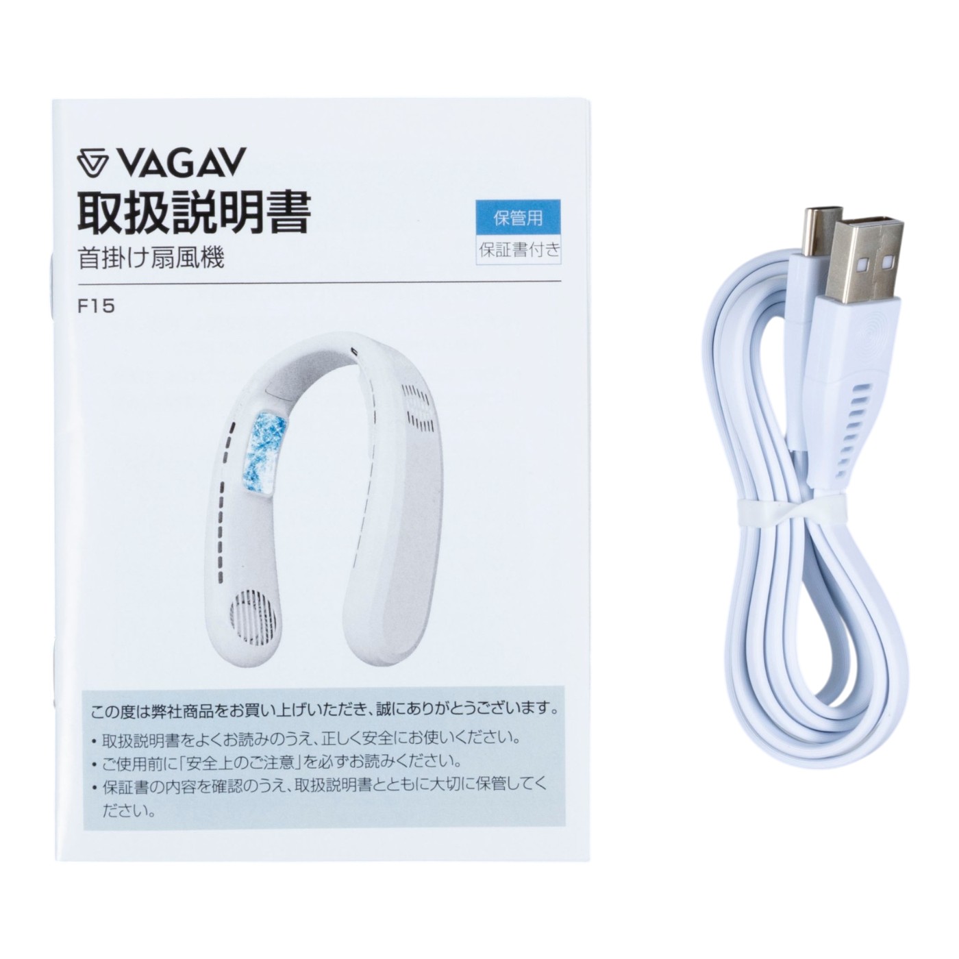 Troston ネッククーラー クチコミ評価・評判&検証レビュー 5