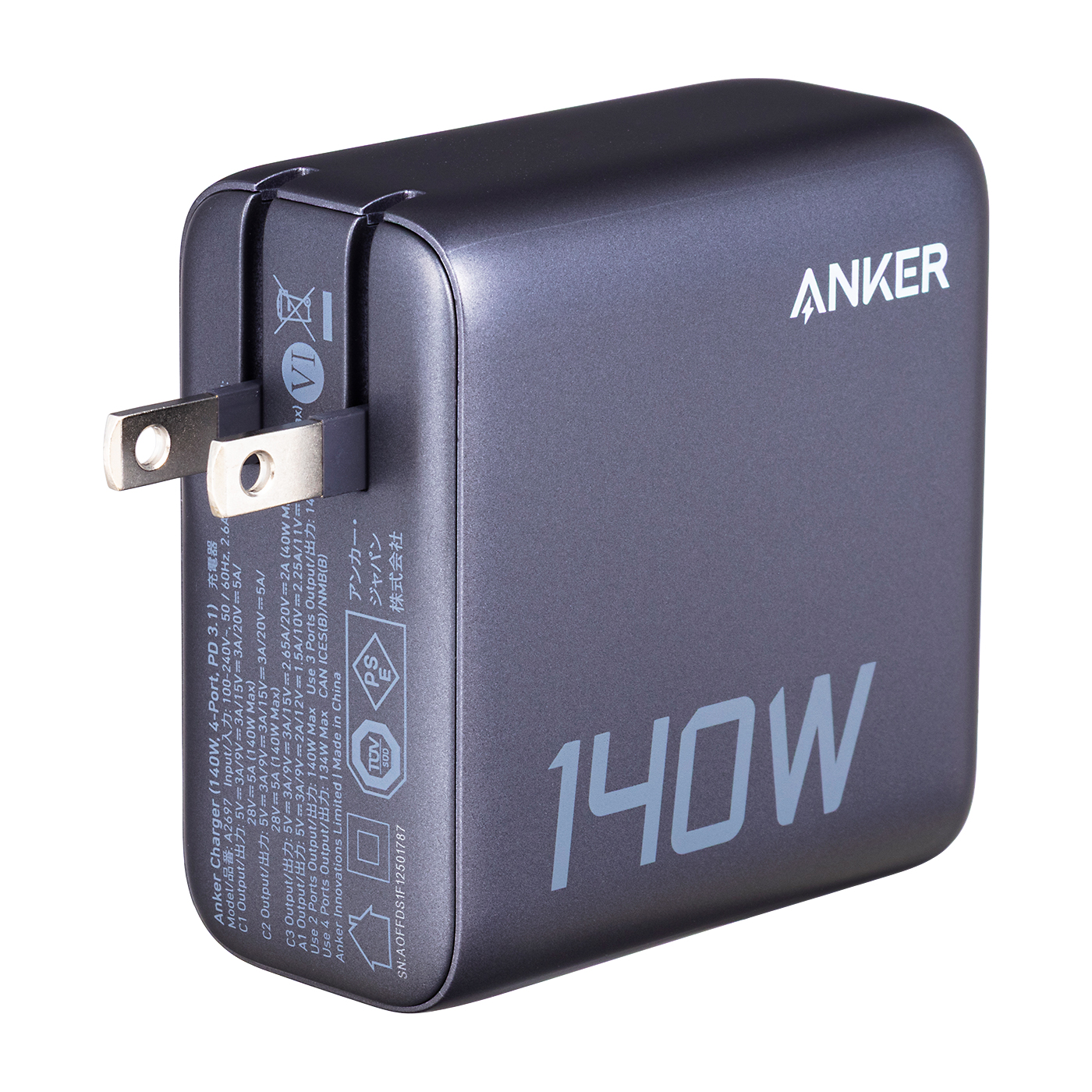 【中古】電子キーボード本体、カバン、充電器 中古】電子キーボード本体、カバン、充電器 Amazon.co.jp: 電子