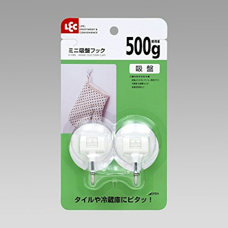 ミニ吸盤フック 2個入 1