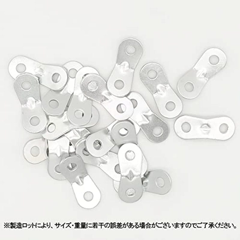 自在金具 6