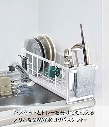 スリムツーウェイ水切りワイヤーバスケット 2