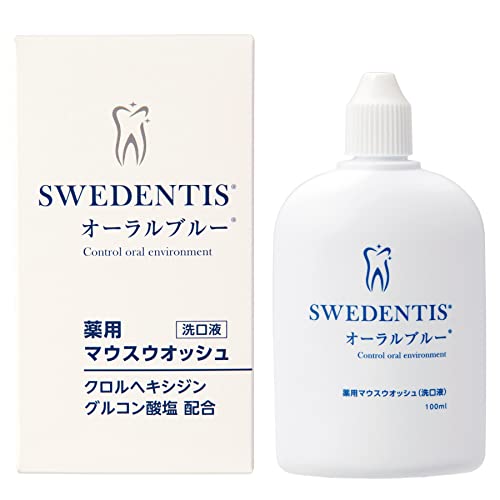薬用マウスウォッシュ オーラルブルー 1