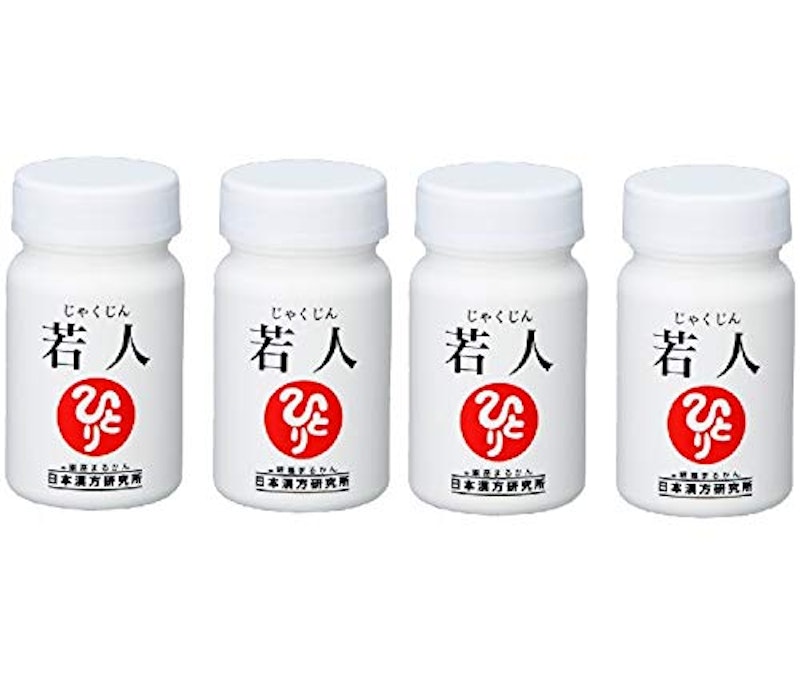 若人 1