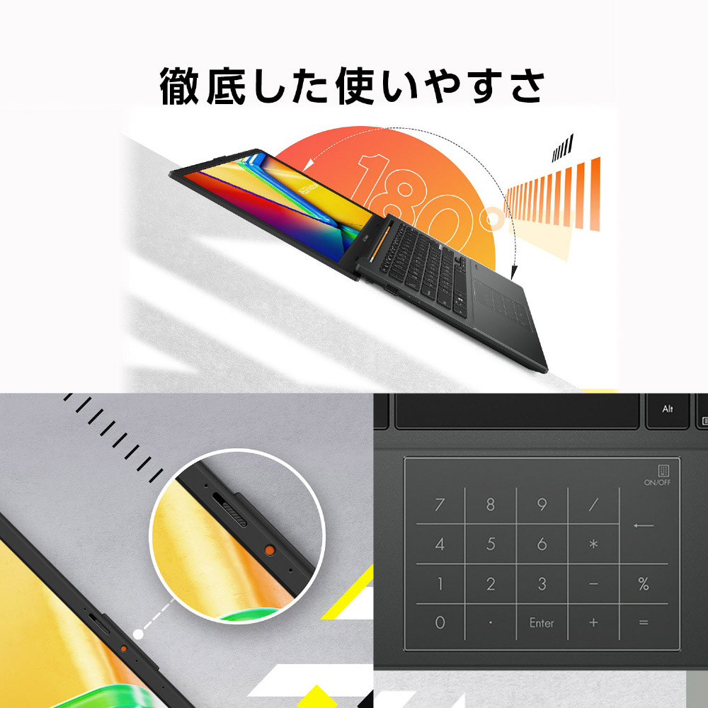 Go 14 3