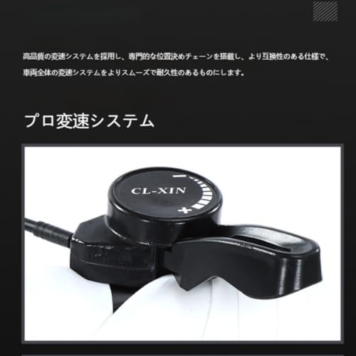 ロードバイク 5