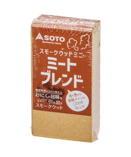 スモークウッドミニ ミートブレンド 1