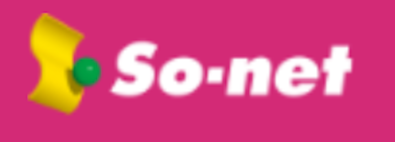 So-net 光 1ギガ(So-net 光 S/M/L)法人 1