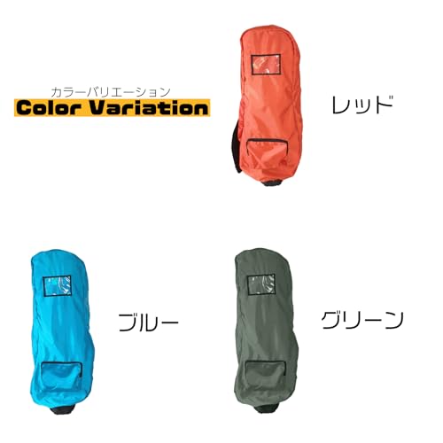 ゴルフバッグカバー 5