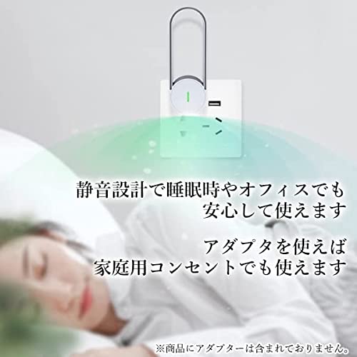 ミニ空気清浄機 5