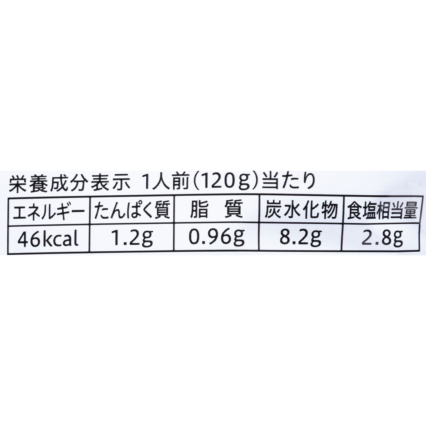 日清製粉ウェルナ マ・マー だしのうまみたっぷりの きのこの和風しょうゆ 白だし仕立て クチコミ評価・評判&検証レビュー 5