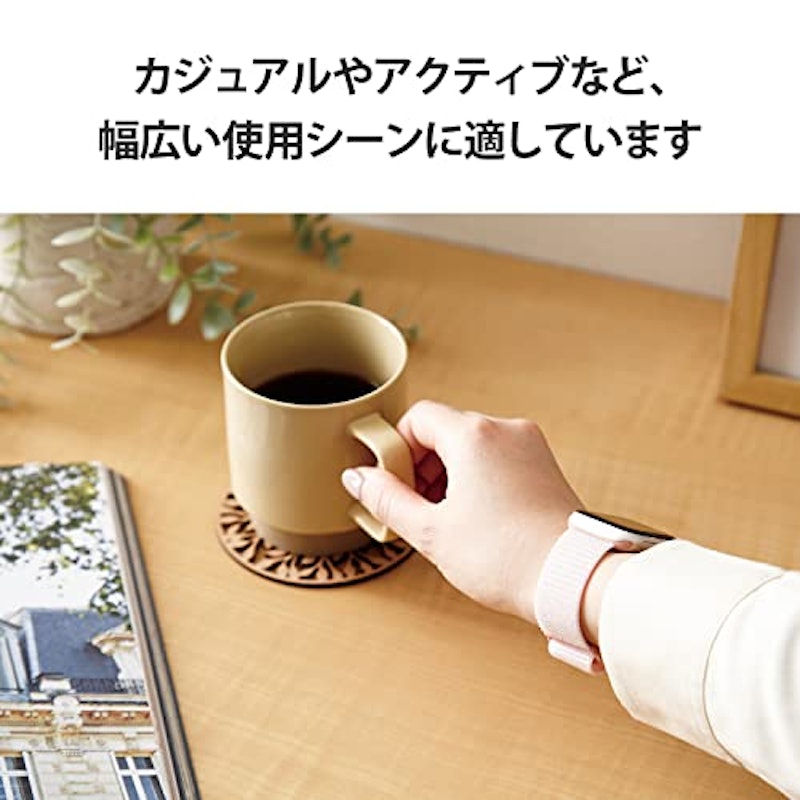 Apple Watchバンド 4