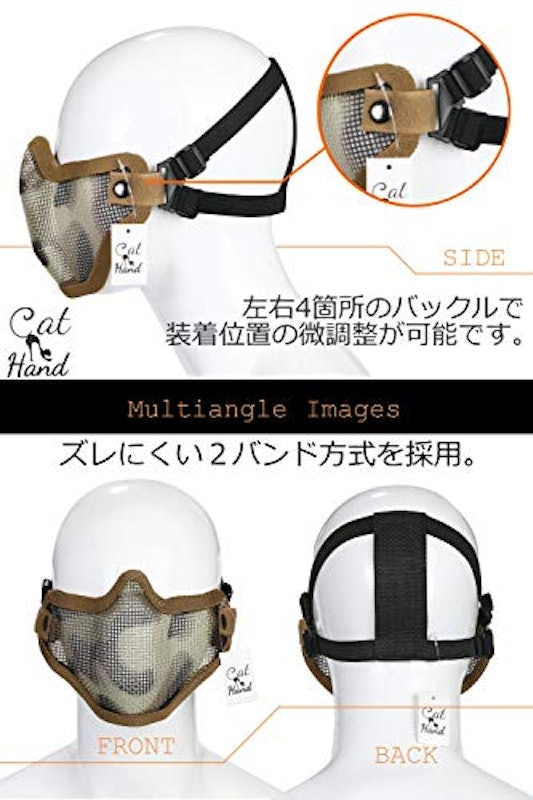 フェイスマスク ハーフメッシュマスク 5