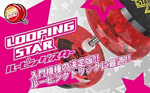 ルーピングスター 6