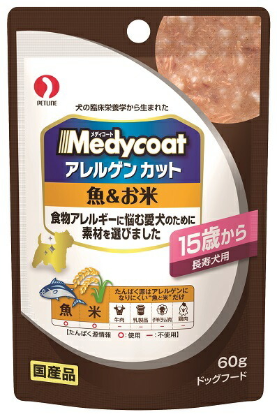 100点くらい　シニア犬フード　介護食　チュールなど 犬用介護食のおすすめ人気ランキング【2025年10月】 | マイベスト