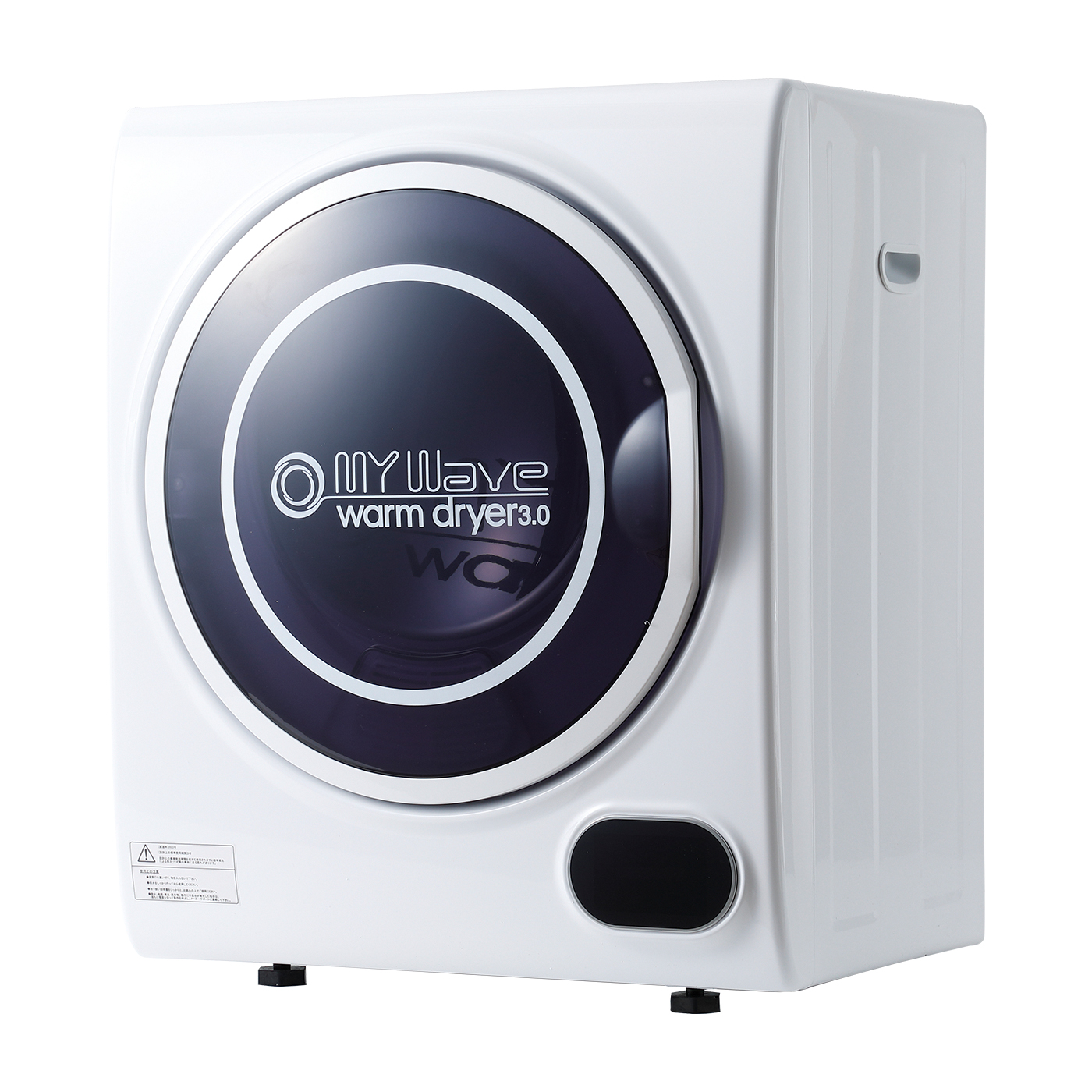 ケーズウェーブ 衣類乾燥機 MY WAVE WARM DRYER 3.0 - 衣類乾燥機