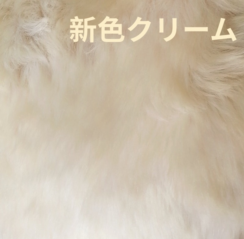 ムートンクッション 2