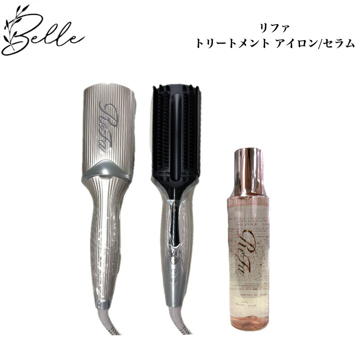 トリートメントアイロン 1