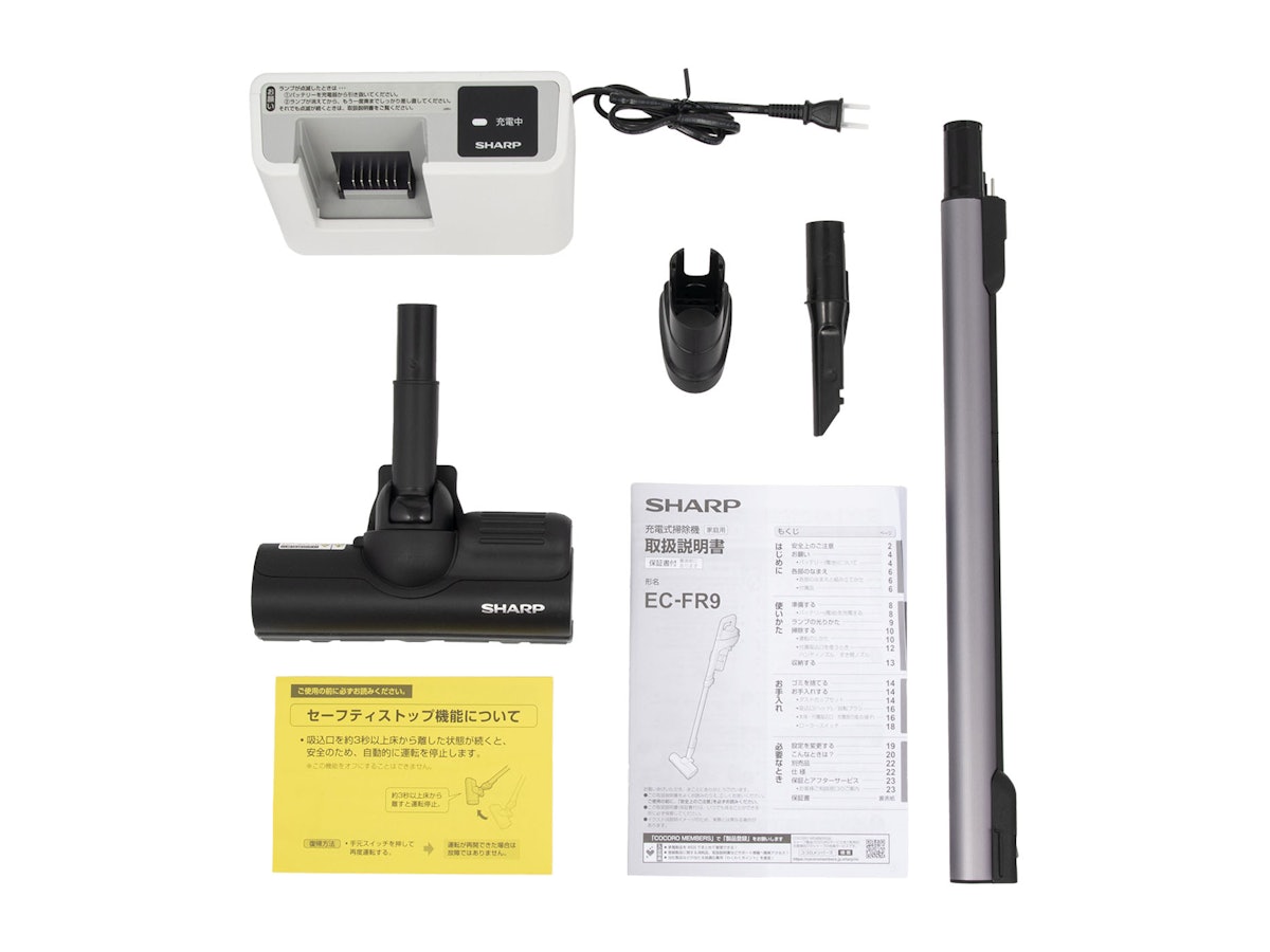 EC-FR9-B 充電式掃除機 RACTIVE Air シャープ コードレス Amazon EC-FR9-B 充電式掃除機 RACTIVE Air シャープ コードレス Amazon