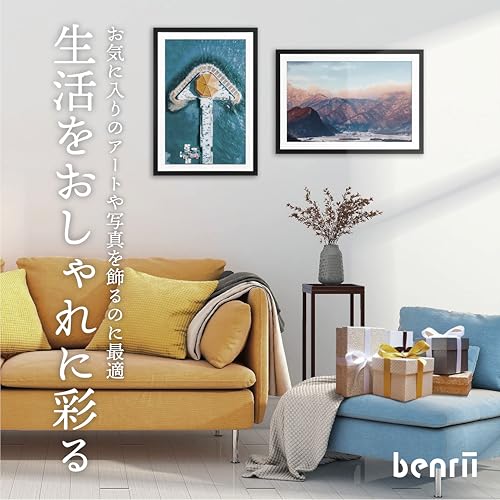 A4壁掛け額縁 2
