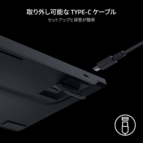 RAZER DEATHSTALKER V2 7