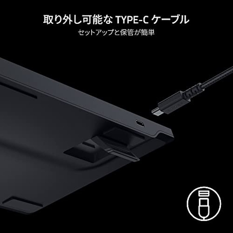 RAZER DEATHSTALKER V2 7