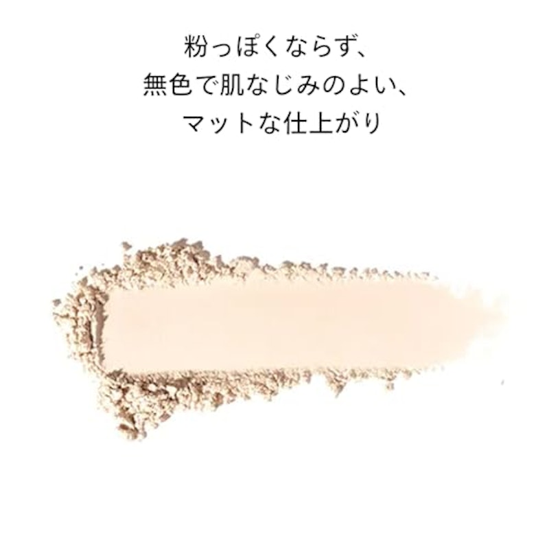 シンクロスキン インビジブル シルク プレストパウダー 4