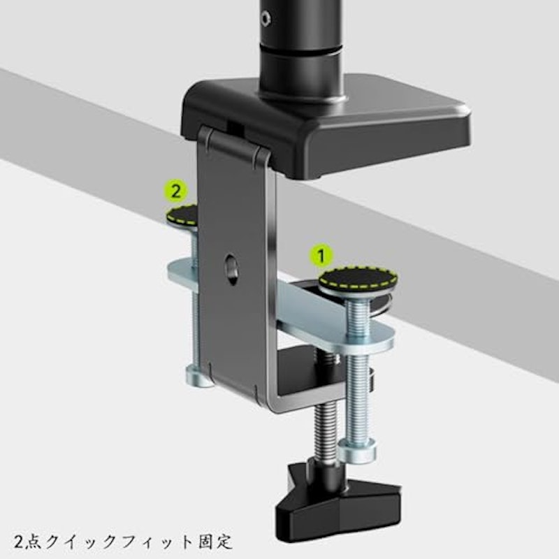 モニターアーム補強プレート 3