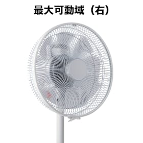 日立グローバルライフソリューションズ HITACHI リビング扇 HEF-DL300Hを検証レビュー!扇風機の選び方も紹介 4