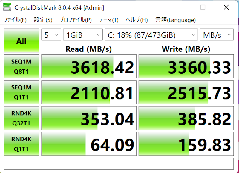 LIFEBOOK UH-X/G2 13
