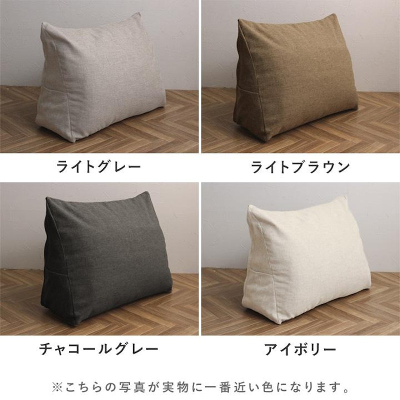 背もたれになる掛け布団収納ケース トライアングル型 3