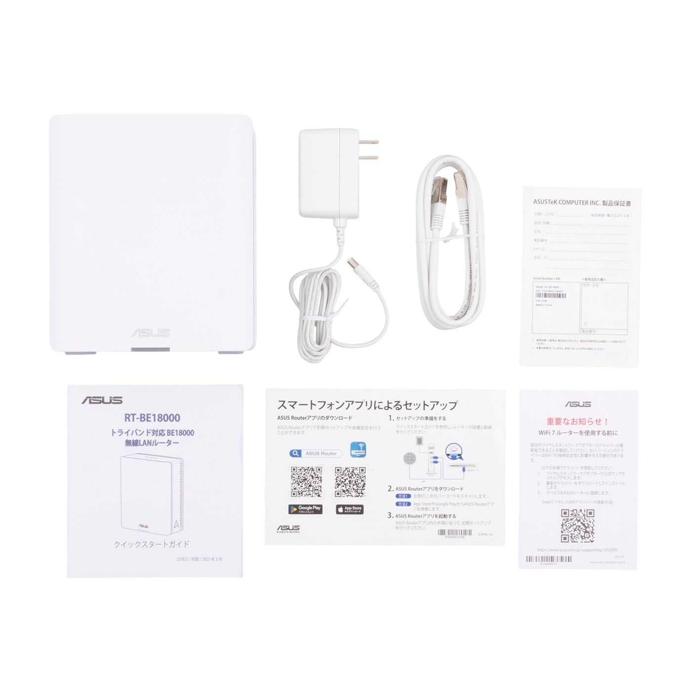 6b0e48b11541f4a36293a1c0299e80