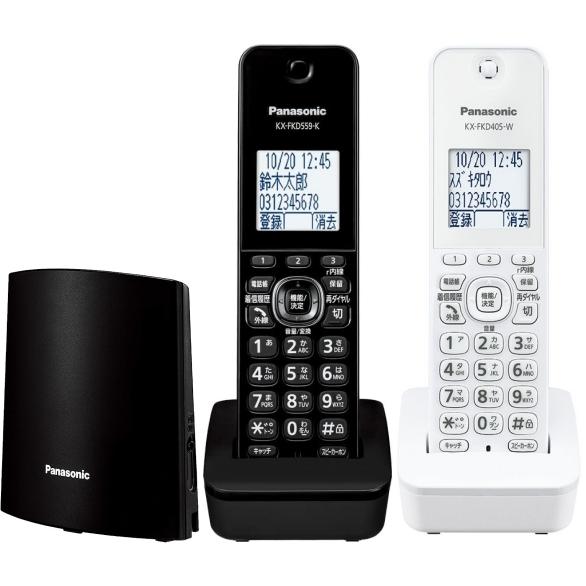 パイオニア電話機　子機2台つき。 パイオニア 電話機 子機2台セット PIONEER - 子機2台付き