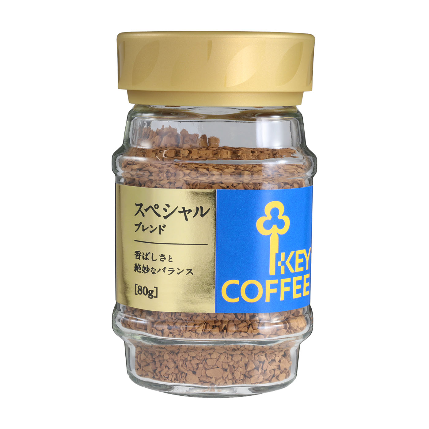 インスタントコーヒー スペシャルブレンド 1