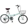 アイトン 折りたたみ自転車 1