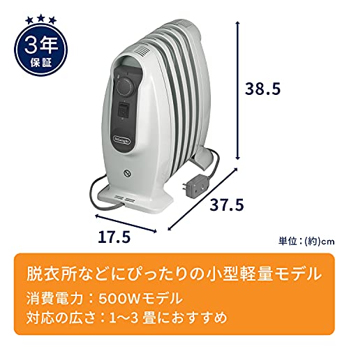 オイルヒーター 6