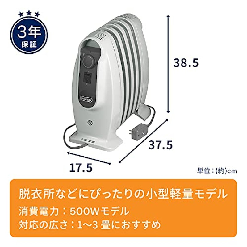 オイルヒーター 6