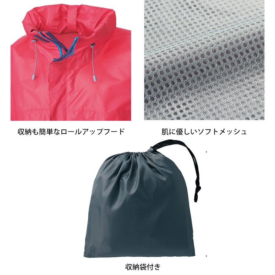 レディースレインスーツ 5