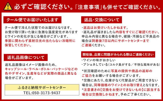 ドミニク ローラン シャブリV.V. 2020年 3