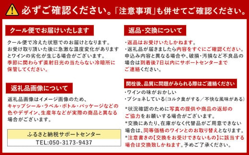 ドミニク ローラン シャブリV.V. 2020年 3