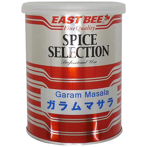 ガラムマサラ パウダー 1