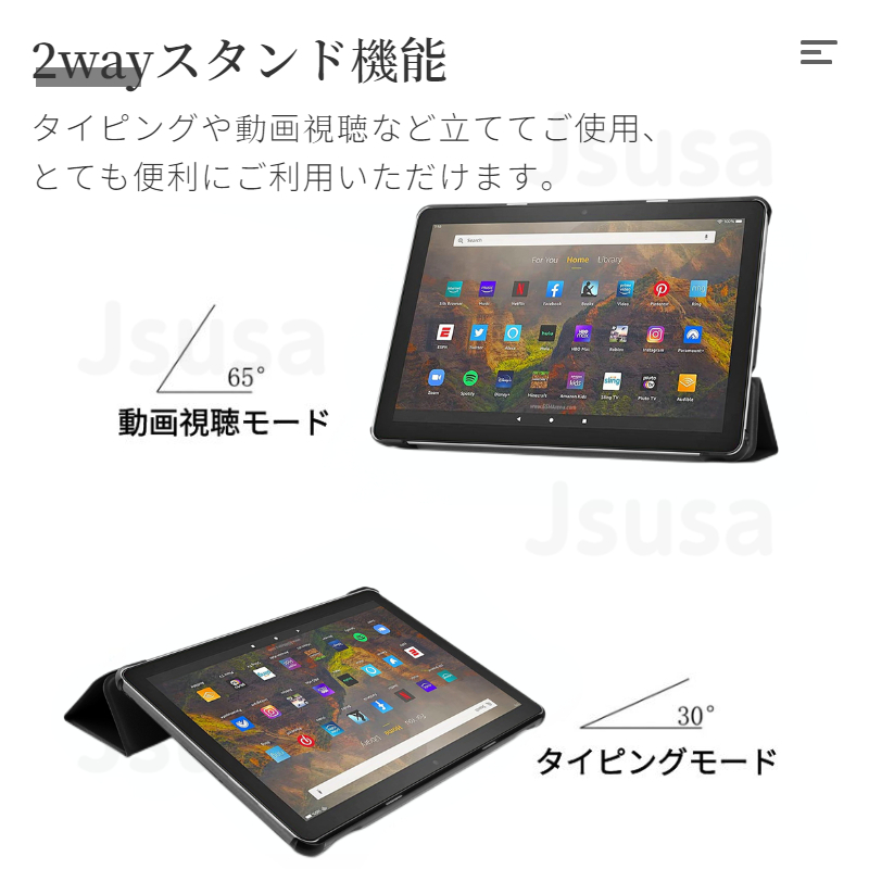 タブレット用手帳型レザーケース 3