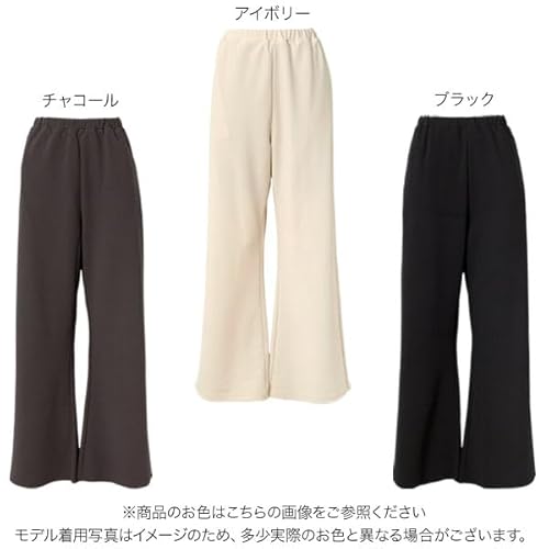 mamaレタス ストレッチワイドパンツ 2