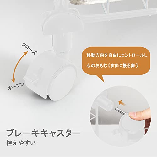 ランドリーバスケット 5
